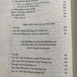 NGUYỄN DU CUỘC ĐỜI VÀ TÁC PHẨM  752953