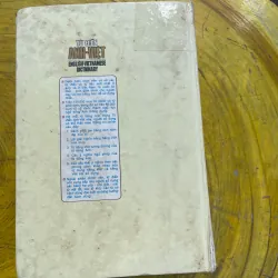 TỪ ĐIỂN ANH - VIỆT ENGLISH- VIETNAMESE DICTIONARY 2000 730970