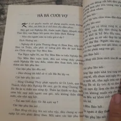 TINH HOA XỬ THẾ.  Lâm Ngữ Đường. Biên dịch Mộng Bình Sinh 732676