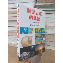 Sách tiếng Trung 28 739610