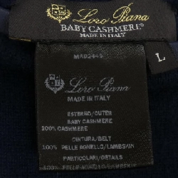 Loro Piana Áo khoác - Hàng hiệu Chính hãng 819805