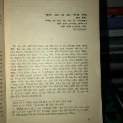 Cacmen - Prôxpe Mêrimê 787668