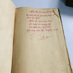 TAM QUỐC CHÍ DIỄN NGHĨA – La Quán Trung 789233