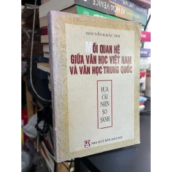 Mối quan hệ giữa văn học Việt Nam và văn học Trung Quốc - Nguyễn Khắc Phi