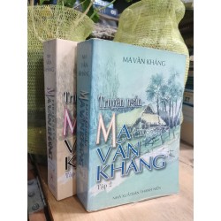 Truyện ngắn ( bộ 2 tập )- Ma Văn Kháng