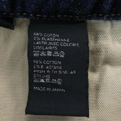 セリーヌ CELINE 2N962067S Jeans - Hàng hiệu Authentic 820261