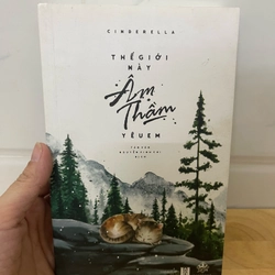 Thế giới này âm thầm yêu em 
