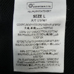 Áo khoác nỉ STELLA MCCARTNEY Sunshine Hoodie 632570