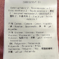 Áo khoác cardigan VALENTINO - Hàng hiệu Authentic 642829