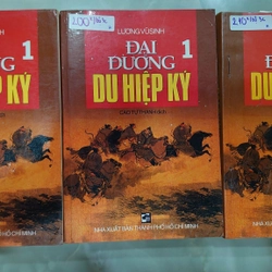 ĐẠI ĐƯỜNG DU HIỆP KÝ (Bộ 3 Tập)
- Lương Vũ Sinh.
Dịch giả: Cao Tự Thanh. 224421