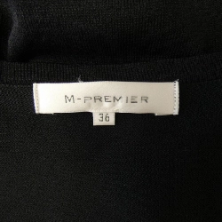 M-Premier Cardigan 636685