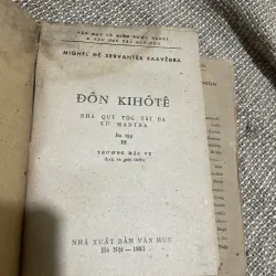 Đôn Ki hô tê - Donquixote tập 2-3  1009874