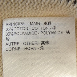 Louis Vuitton HRN03WY84 Áo khoác cardigan - Hàng hiệu Authentic 897544