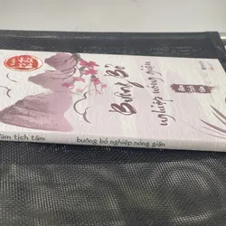 Buông bỏ nghiệp nóng giận 589583