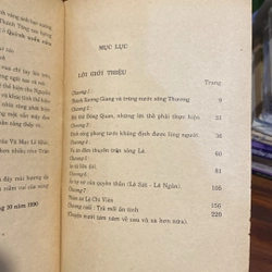 THẢM ÁN CÁC CÔNG THẦN KHAI QUỐC ĐỜI LÊ, BẢN IN LẦN ĐẦU 1991 494121
