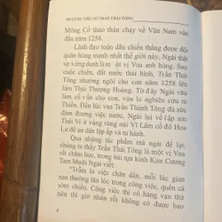 Khóa Lễ Tại Thiền Viện - Ấn tống - Soạn dịch: HT Thích Thanh Từ 604106