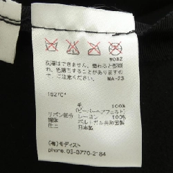 Mũ KIJIMA TAKAYUKI - Hàng hiệu Authentic 833540