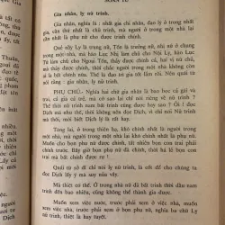 PHAN BỘI CHÂU TOÀN TẬP (TẬP 8) - CHƯƠNG THÂU 736960