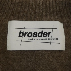 Áo khoác cardigan - Hàng hiệu Authentic 898254