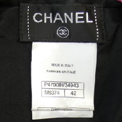 【Mã giảm giá】Chanel CHANEL Váy 650439