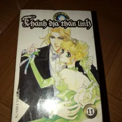 Thánh địa thần linh - Kairi Yura