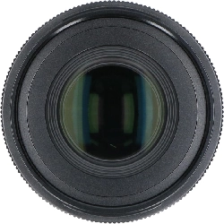 Sony E65mm F2DG DN (C) - Hàng hiệu Authentic 878376