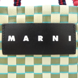 Túi MARNI - Hàng hiệu Chính hãng 833556