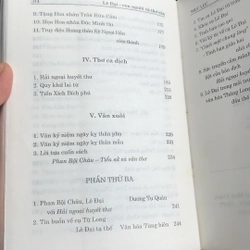 LÊ ĐẠI - CON NGƯỜI VỚI THƠ VĂN 507260