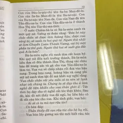 Truyện Vua A Dục - Tam Tạng An Pháp Khâm dịch hán ngữ - Thích Tuệ Thông Việt dịch 605505