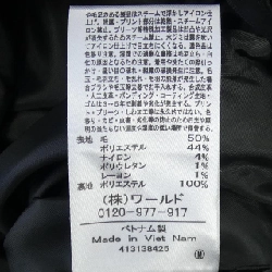 Quần INDIVI - Hàng hiệu Authentic 814608