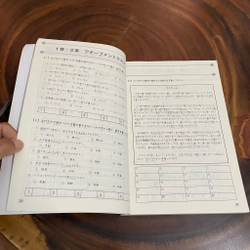 II Sách học tiếng Nhật: Kanji For Intermediate Level N3 (Bản dịch Tiếng Việt) 462449