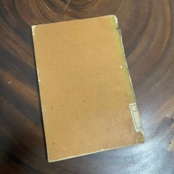 II Tựa sách: Đạo Phật Áp Dụng Vào Đời Sống Hàng Ngày - Thích Huyền Quang & Thích Nhất Hạnh 446205