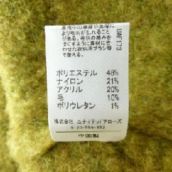 Áo len ASTRAET 5413-199-0223 630035