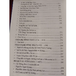 TOÀN VIỆT THI LỤC 1 - LÊ QUÝ ĐÔN -  2019 - 336 trang - Bìa cứng ANTQ2308 VĂN HỌC 920403