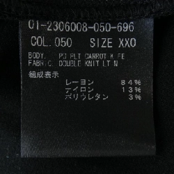 Quần theory - Hàng hiệu Authentic 809260