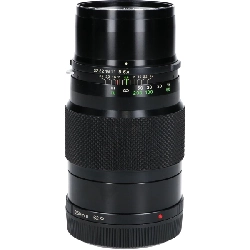 Ống kính ZENZANON MC250mm F5.6 - Hàng hiệu Authentic