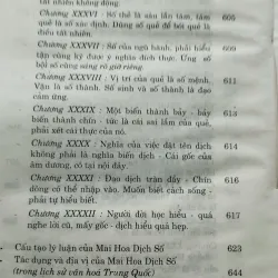 Mai hoa dịch số 996600