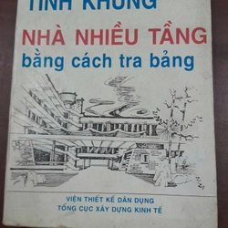 TÍNH KHUNG NHÀ NHIỀU TẦNG BẰNG CÁCH TRA BẢNG