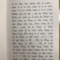Kinh Pháp Hoa chính văn Tập 1 - Trưởng Lão Tỳ Kheo Trí Quang dịch 636474