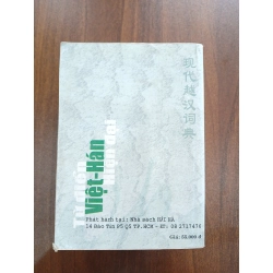 Từ Điển Việt Hán Hiện Đại - Trương Văn Giới, Trịnh Trung Hiếu 538303