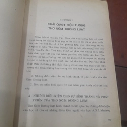 Lã Nhâm Thìn - THƠ NÔM ĐƯỜNG LUẬT 530321