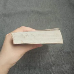 Từ điển Tiếng Việt 682034