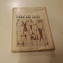 Kỷ niệm 100 năm ngày sinh Phan Bội Châu