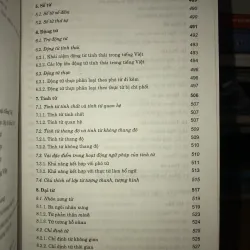 Ngữ pháp tiếng Việt - Diệp Quang Ban 780155