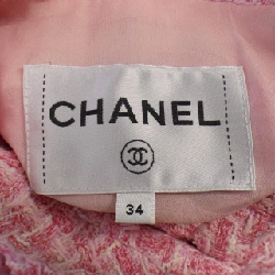 【Mã giảm giá】Áo khoác CHANEL 641074