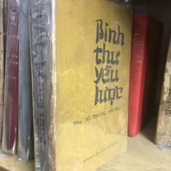 Binh Thư Yếu Lược 599007