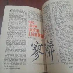 Bán nguyệt san KIẾN THỨC NGÀY NAY số 51 ngày 1.1.1991 762124