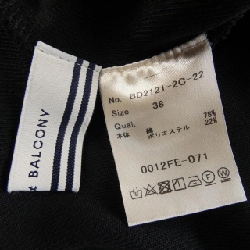 【Mã giảm giá】BORDERS at BALCONY Áo khoác 637866