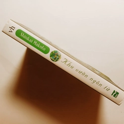 Khu Vườn Ngôn Từ  457804