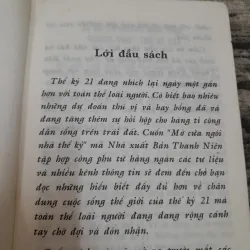 Mở cửa Ngôi nhà Thế kỷ. Nhiều tác giả  762404